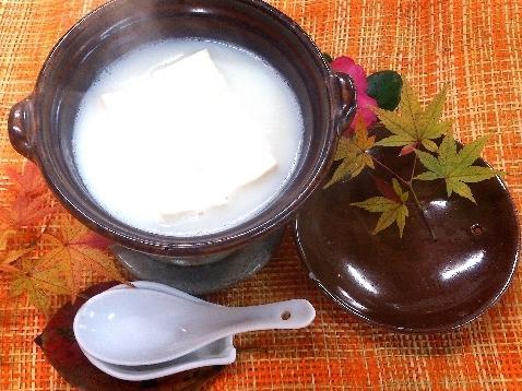 Ureshino Onsen Shoen Ξενοδοχείο Εξωτερικό φωτογραφία