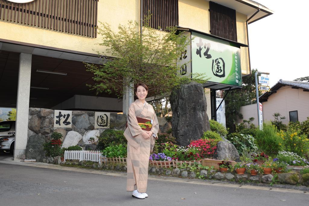 Ureshino Onsen Shoen Ξενοδοχείο Εξωτερικό φωτογραφία
